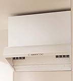 トクラス レンジフード　サイクロンフードⅢ　W600×H650　ホワイト　CFA603HANM65　前幕板付