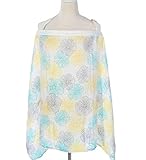 授乳ケープ 大きめサイズ ガーゼ 綿 素材 ワイヤー入り 安心の360°調節ヒモ 多機能 スリム収納袋 (ガーゼ)