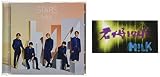 【Amazon.co.jp限定】STARS [初回限定盤B] [CD(B) + Blu-ray(B)] （Amazon.co.jp限定特典 ： オリジナルステッカー〜佐野勇斗 デザイン絵柄〜　付） （早期予約特典は付きません）