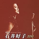 ����� �Έ�D�q 2010