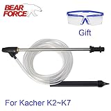 BEAR FORCE　高圧洗浄機　サンドブラストランス　ランス　ノズル (KARCHER洗浄機に適用)　