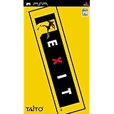 EXIT(イグジット) - PSP