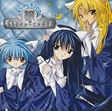 ���W�I�h���}CD�u��̃M�����N�V�[�G���W�F���v