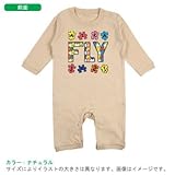 BabyChips パズル(名入れ長袖ベビーロンパース) 70 ナチュラル