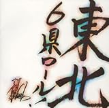 ���k6�����[��!