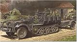 プラッツ ドラゴン 1/35 WW2 ドイツ Sd.Kfz.10/4 1tハーフトラック 2cm対空機関砲Flak30搭載型弾薬トレーラー付属 (スマートキット) プラモデル DR6711 (戦闘車両)