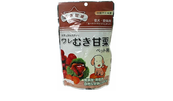 Amazon Co Jp ワレむき甘栗ペット用 180g ペット用品