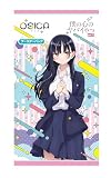 OSICA 「僕の心のヤバイやつ」part2 ブースターパック BOX