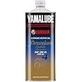 ヤマハ(YAMAHA) 二輪車用エンジンオイル ヤマルーブ プレミアムシンセティック MA 10W-40 1L 90793-32152