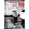 吉田拓郎 LIVE 2012 (LIVE DVD)