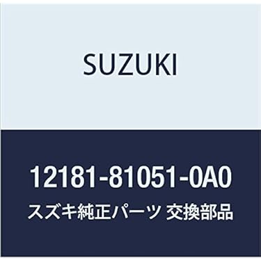 ご確認用 Amazon.co.jp 人気ギフトランキング: 車用シリンダー で、ギフトの設定