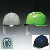 高品質 安全ヘルメット［DIC HELMET］安全ヘルメット（AA11-CS）紺×スモーク