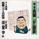 ������������ƃx�X�g�V���[�Y(10)