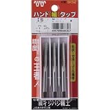 IS パック入 ハンド組タップ M2.6X0.45