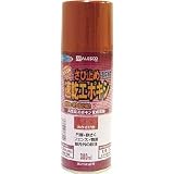 カンペハピオ:カンペ 速乾エポキシさび止めスプレー 300ML あかさび 105-104 型式:105-104