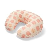 丸洗いできる 授乳 クッション リンゴ