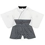 [キョウエツ] ロンパース 袴風 男の子 ベビー服 カバーオール ベビー (80, 白)