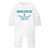 名前入り ボンジュール/BONJOUR 長袖 ロンパース [LR462] 70cm ホワイト×ブルーロゴ 出産祝い 誕生日 プレゼント おしゃれな 名入れ ベビー服