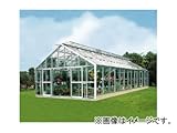 ピカ 屋外用温室 マイルームS AMS1520S