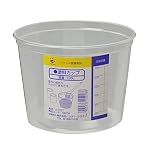 ハンディ・クラウン:塗料カップ 0.8L hc3290010800