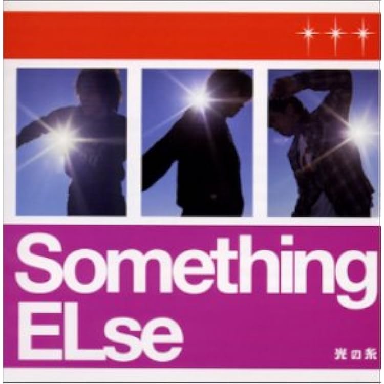 Amazon.co.jp: 502: ミュージック