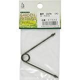 GARDEN FRIENDS 立ばね (大) A-503