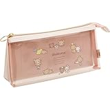 サンエックス リラックマ スリーポケットペンポーチ PT14901