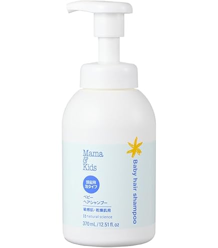 Amazon.co.jp: ママ&キッズ (Mama&Kids)【公式】ベビーミルキー
