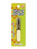 ピップ ベビーノーズピンセット ×10個セット