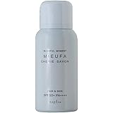 ナプラ ミーファ フレグランスUVスプレー シェリーサボン 80g