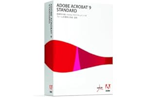 【旧製品】Adobe Acrobat 9 Standard 日本語版 Windows版(サポート終了)