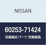 NISSAN(ニッサン)日産純正部品 パッド セカンドシート60253-71424