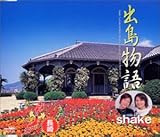 �o������