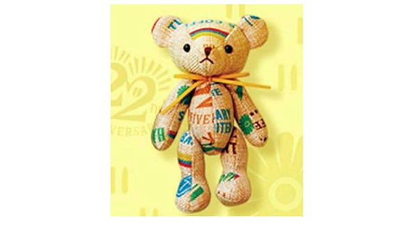 Amazon タリーズ ベアフル Tullys テディベア ぬいぐるみ テディーベア タリーズベアフル タリーズベア ぬいぐるみ ホビー