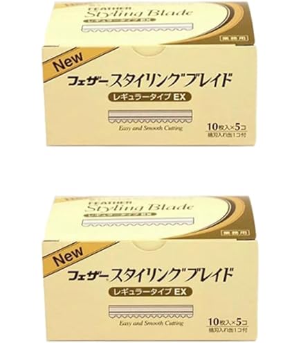 Amazon.co.jp: フェザー スタイリングブレイド レギュラータイプEX 10