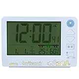 アリアス(ALIAS) 目覚まし時計 すみっコぐらし デジタル 大型電波アラームクロック みんなあつまるんです バックライト スヌーズ機能付 温度 湿度 表示 ブルー AC21044SXSG