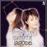 Birthday Disc Vol.2 Gemini(�o�q��) ���������