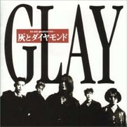 GLAY BEAT out! サイン 51BKYMz7XoL._UF350,350_QL50_.jpg