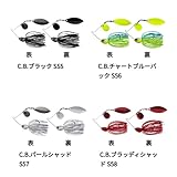 O.S.P(オーエスピー) ルアー ハイピッチャー 5/16oz TW S56 C.B.チャートブルーバック