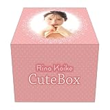 「小池里奈～2025～」 トレーディングカード Cute Box