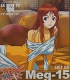 �����V�g SUIT CD�g��hMeg-15(First love)
