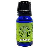 アロマ エッセンシャルオイル (精油) プチグレイン 10ml アンドエスエイチ