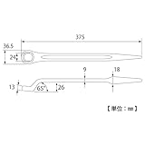 トップ(TOP) 片口メガネレンチ 60度型 シノ付 SM-24