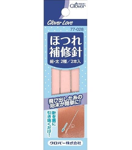 Amazon.co.jp: 池本刷子工業 GRAND IKEMOTO 毛玉取りブラシ IKC-3126