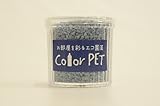 お部屋を彩るエコ園芸　Color PET　ヒアシンス　６個入り
