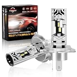 Perrace D3S LED ヘッドライト 車検対応 アウディ ゴルフ7 純正HIDをLED化 無加工交換 ポン付け 次世代 HIDを超えるLED ホワイト 6000K 35W キャンセラー内蔵 輸入車対応 12V/24V トラック用 D3S LED バルブ 2個セット