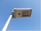 ソーラーLED外灯・庭園灯・防犯灯・駐車場灯 G-ELS-7W-S1シリーズ
