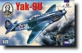Aモデル 1/72 ヤコブレフ YAK-9U 戦闘機 エンジン強化型 プラモデル AM72089