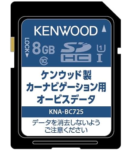 カーナビ　KNA-MD24A 地図更新地図ソフト Amazon | 地図更新地図ソフト KNA-MD24B | ソフトウェア | 車