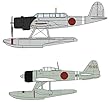 ハセガワ 1/72 日本海軍 零式水上偵察機 & 二式水上戦闘機 神川丸搭載機 プラモデル 02289